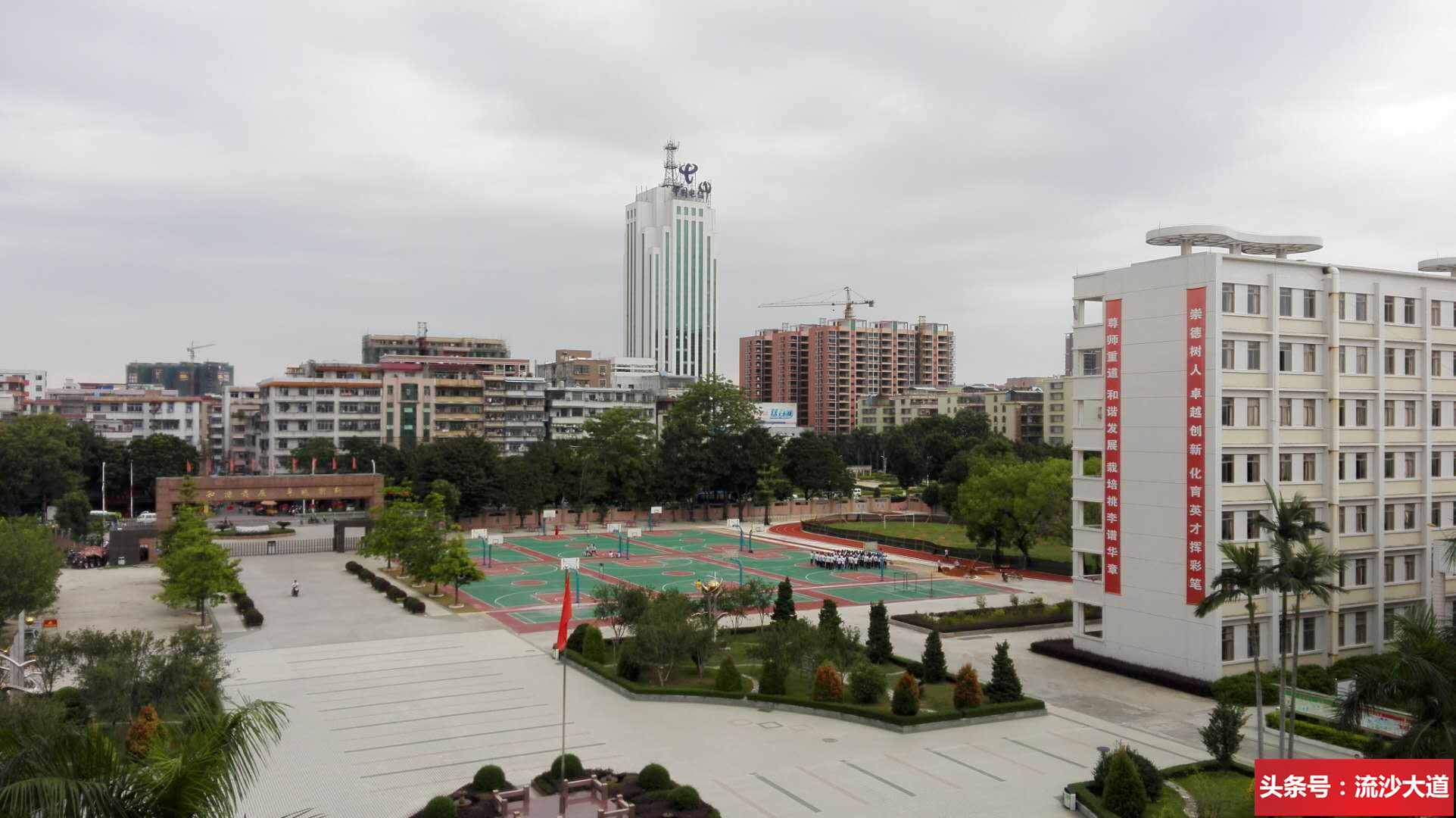 广东普宁侨中学校全景图,普宁华侨中学照片