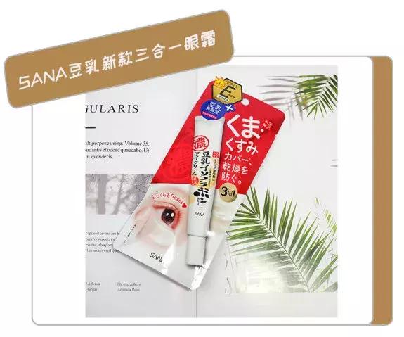 日本断货王怎么样,日本断货王排行榜