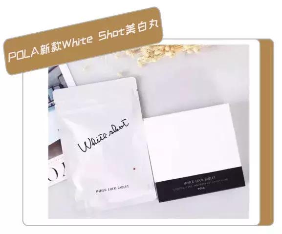 日本断货王怎么样,日本断货王排行榜