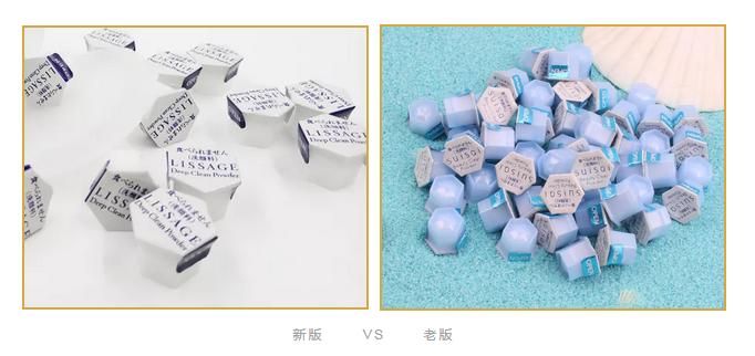 日本断货王怎么样,日本断货王排行榜