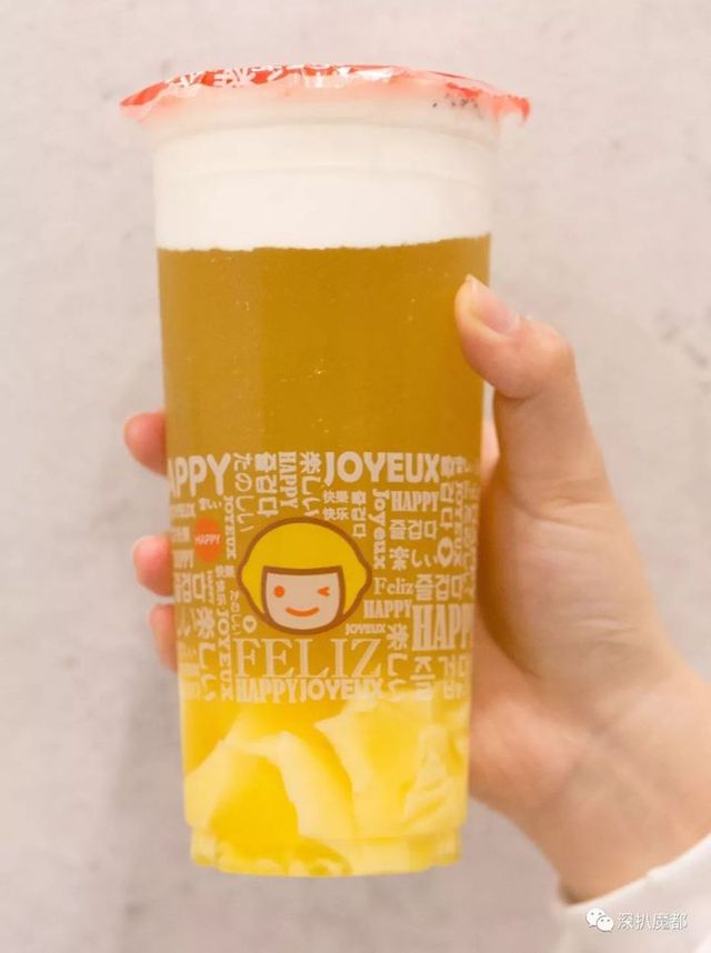 魔都奶茶点单推荐,魔都奶茶新品攻略