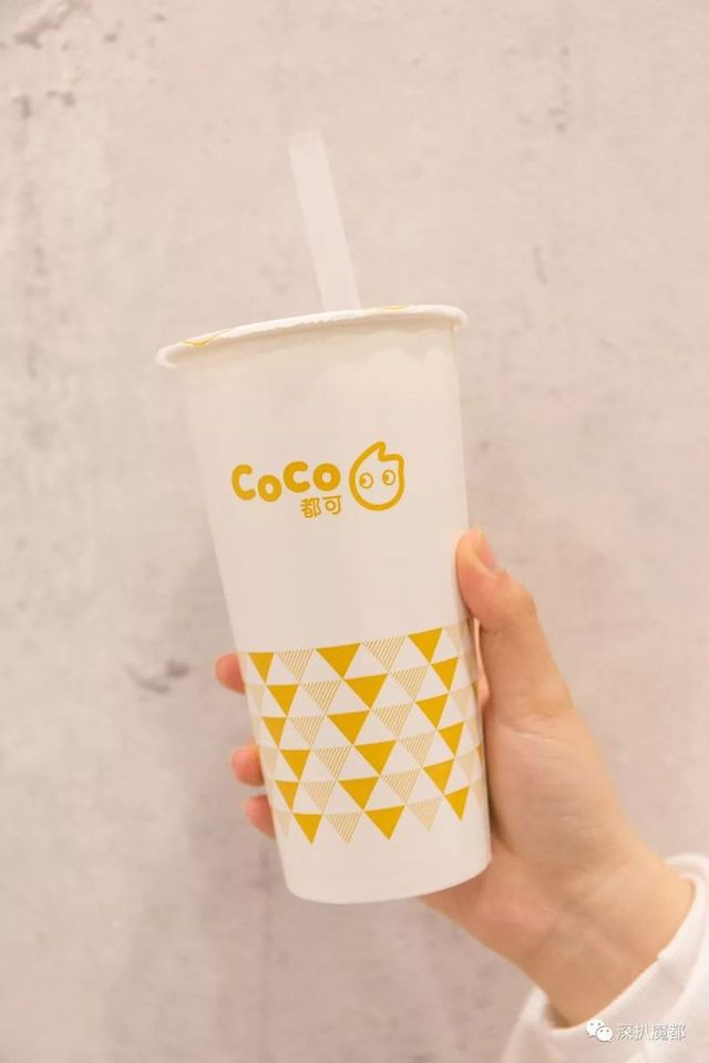 魔都奶茶点单推荐,魔都奶茶新品攻略