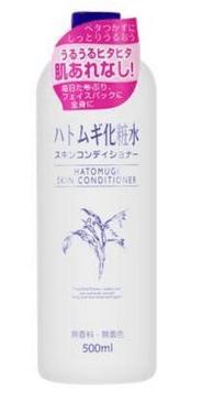 去香港买什么护肤品好及价格,香港代购护肤品靠谱吗