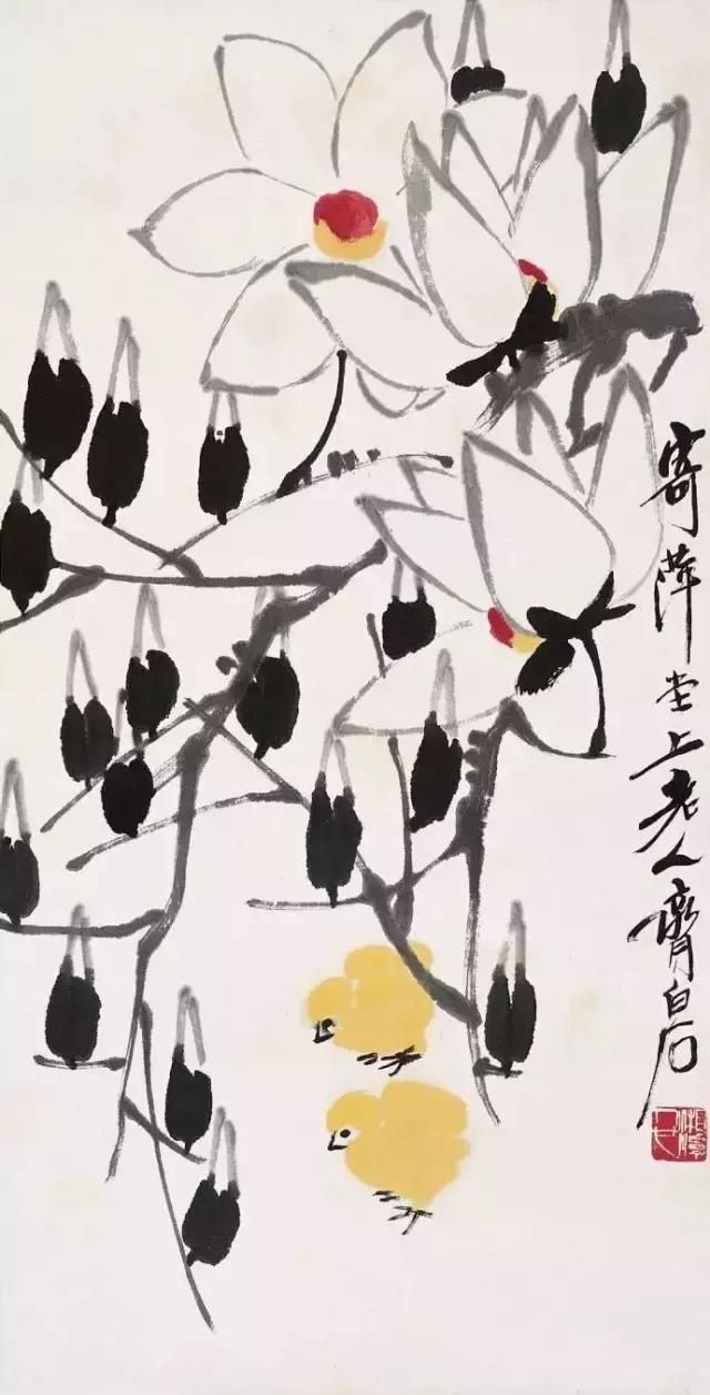 写意小鸡画法教学视频,徐湛小鸡写意画法