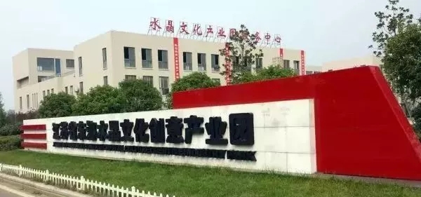 中国6大石英（硅质原料）产业集聚地，你知道几个？