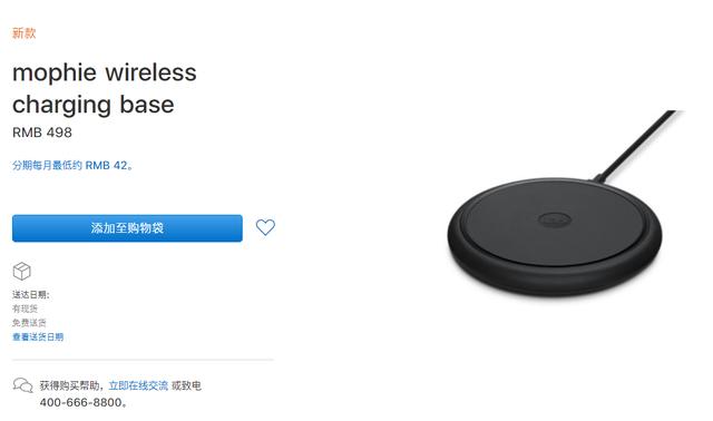 南孚聚能环一代更比一代强,南孚聚能环怎么样