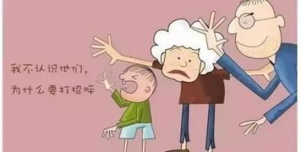 孩子成长路上的问题,孩子成长路上问题