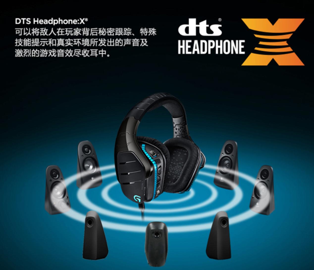 好的耳机听声辨位,吃鸡有线耳机推荐听声辨位