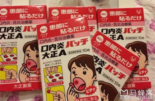 去日本有什么最值得买的药妆,日本药妆店有什么东西值得买