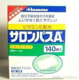 去日本有什么最值得买的药妆,日本药妆店有什么东西值得买