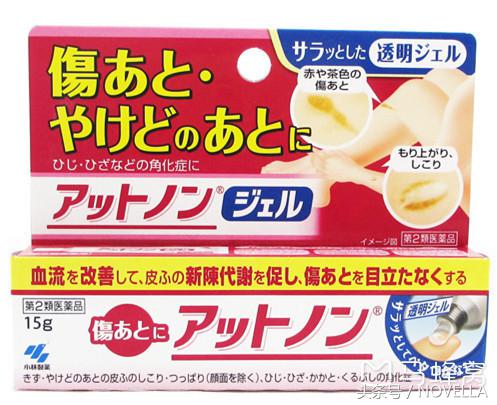 去日本有什么最值得买的药妆,日本药妆店有什么东西值得买