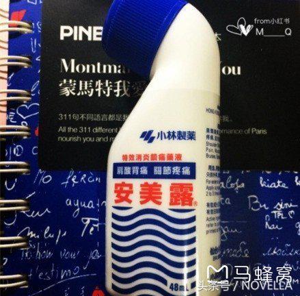 去日本有什么最值得买的药妆,日本药妆店有什么东西值得买