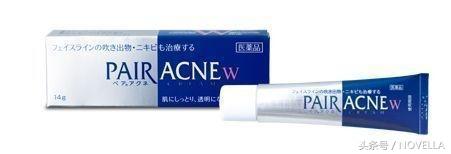 去日本有什么最值得买的药妆,日本药妆店有什么东西值得买