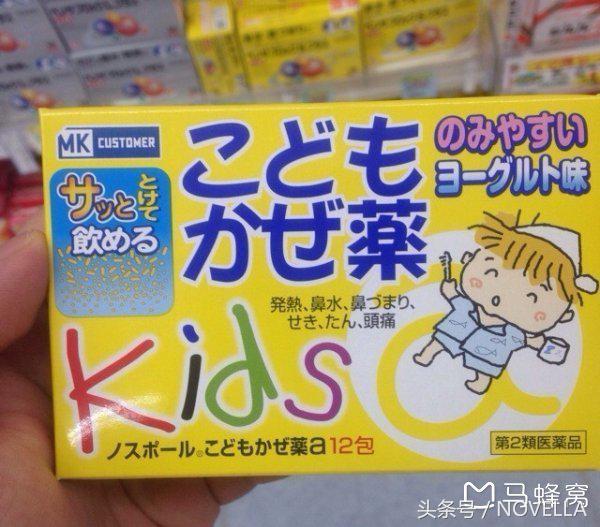 去日本有什么最值得买的药妆,日本药妆店有什么东西值得买