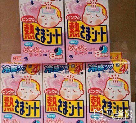 去日本有什么最值得买的药妆,日本药妆店有什么东西值得买