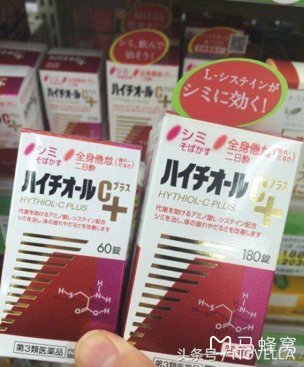 去日本有什么最值得买的药妆,日本药妆店有什么东西值得买