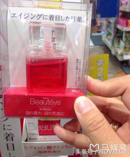 去日本有什么最值得买的药妆,日本药妆店有什么东西值得买