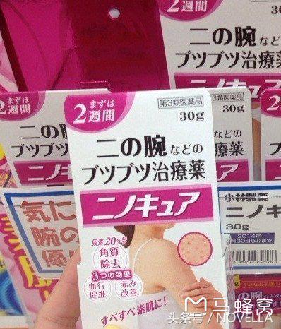 去日本有什么最值得买的药妆,日本药妆店有什么东西值得买