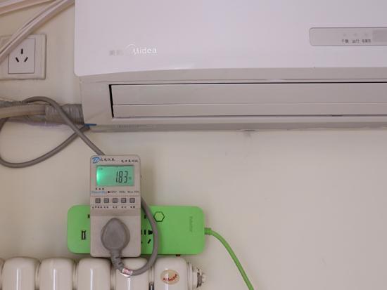 机顶盒待机耗电还是电视待机费电,机顶盒待机真的比空调费电吗