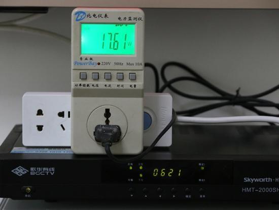 机顶盒待机耗电还是电视待机费电,机顶盒待机真的比空调费电吗