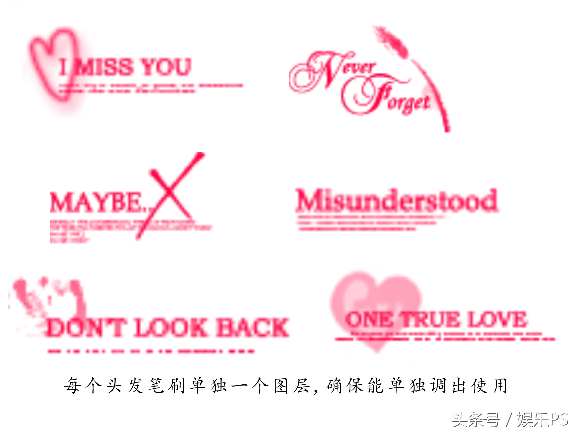 老版ps画笔工具喷溅笔刷在哪里,ps烟雾笔刷素材