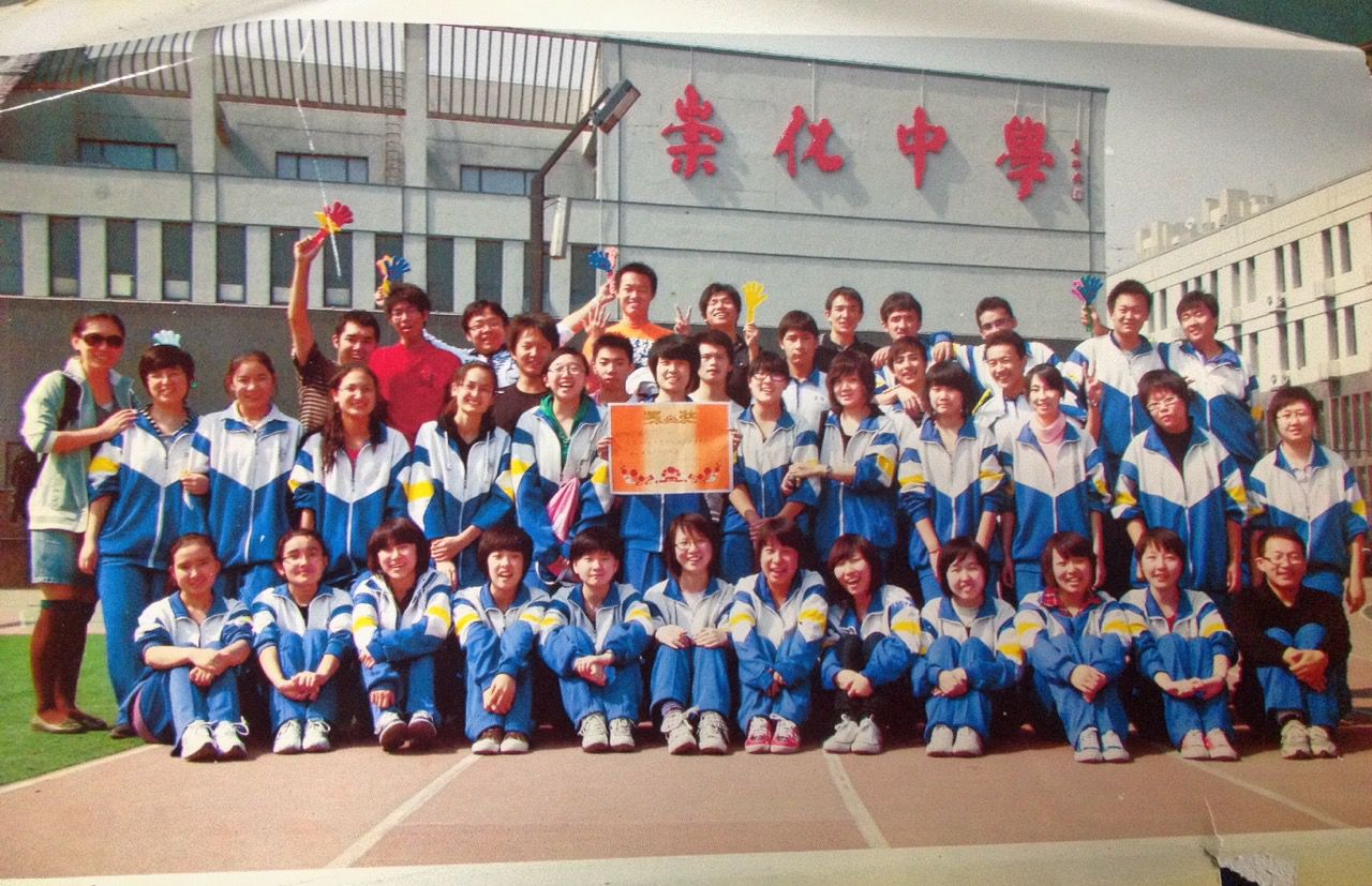 我和我的“艾尼瓦尔学业辅导工作室”