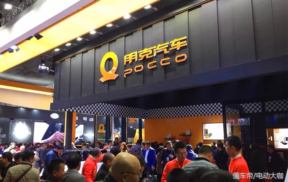 御捷灵动新能源,看轻世界