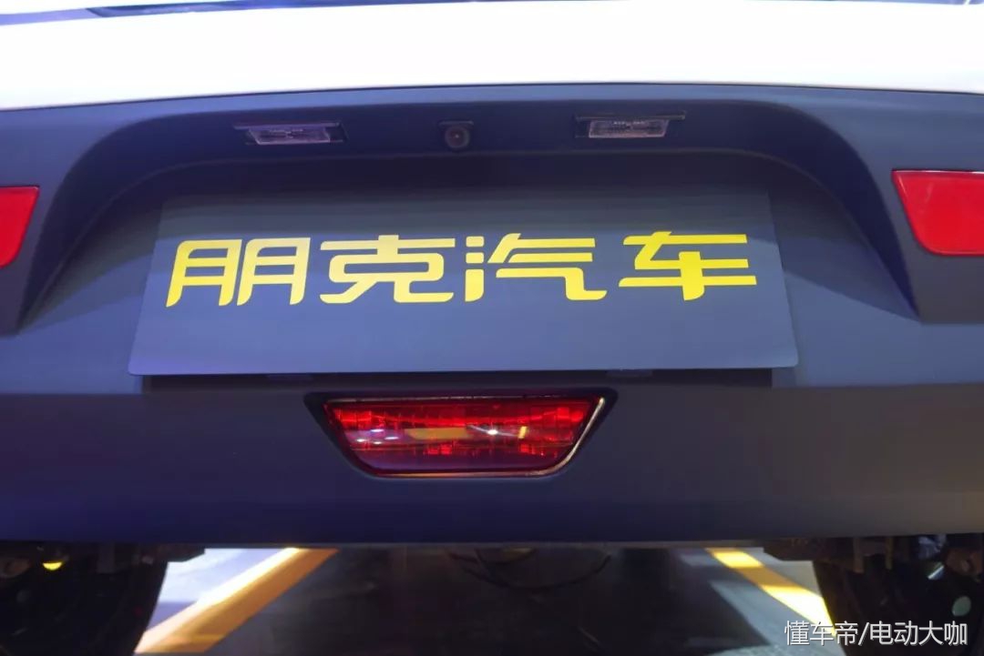 御捷灵动新能源,看轻世界