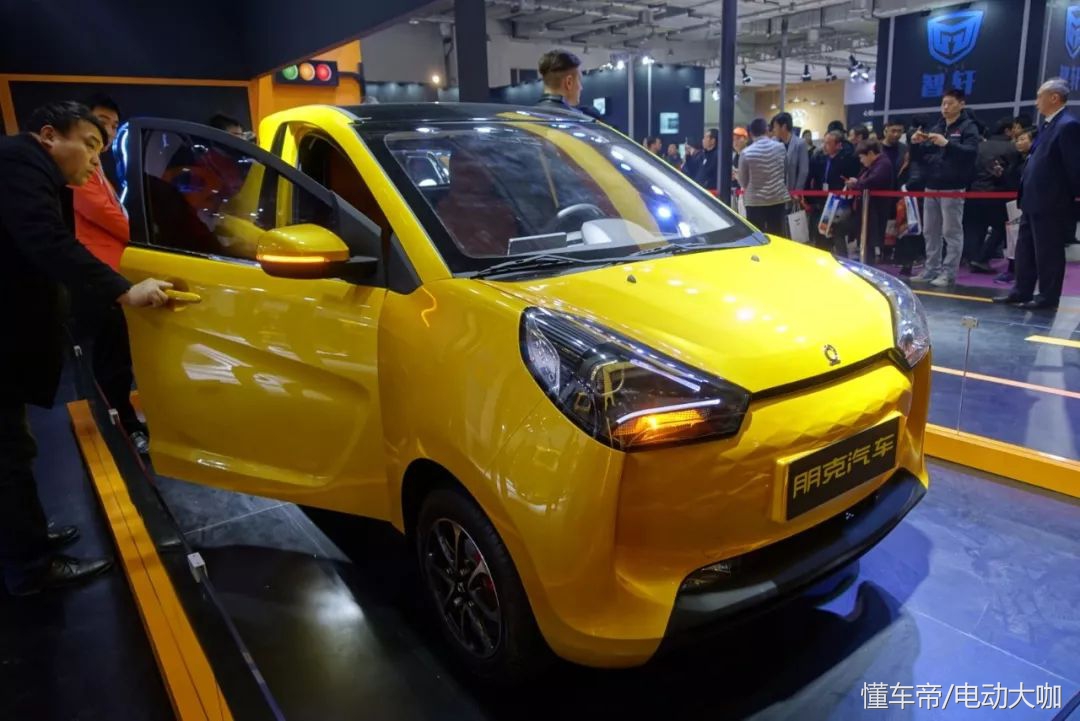 御捷灵动新能源,看轻世界