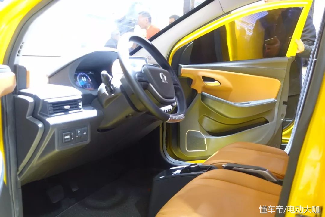 御捷灵动新能源,看轻世界