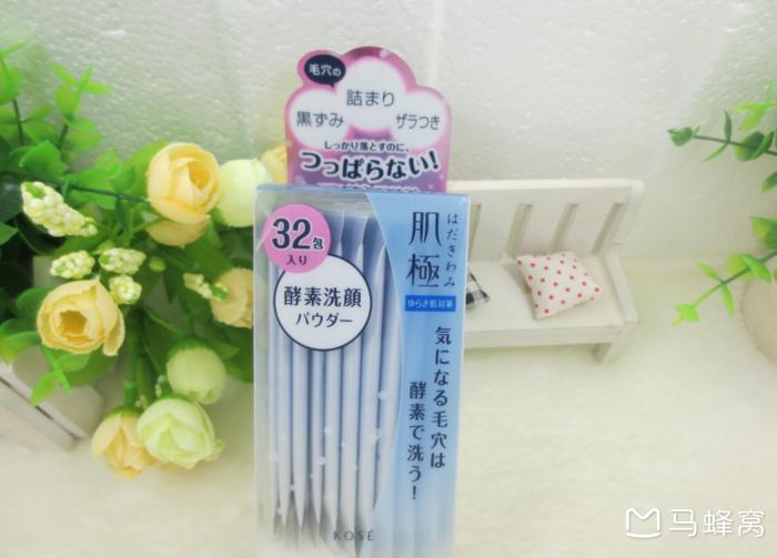 去日本必买化妆品哪些比较好,日本哪些化妆品值得买