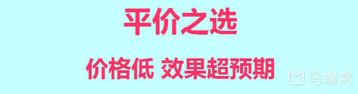 去日本必买化妆品哪些比较好,日本哪些化妆品值得买