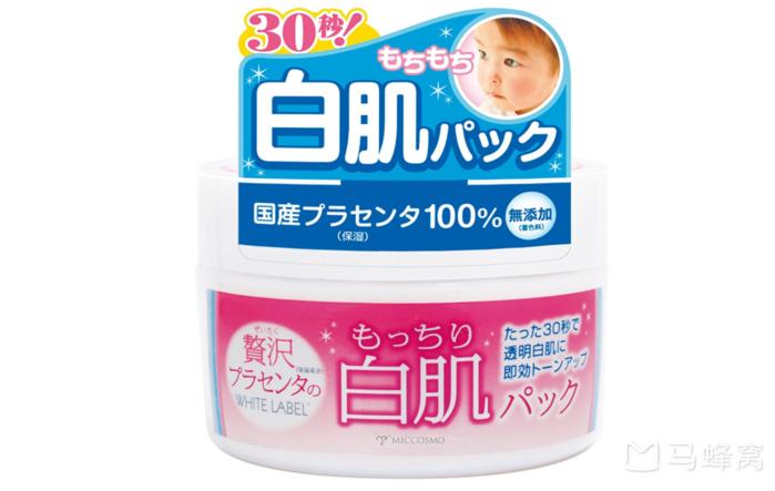 去日本必买化妆品哪些比较好,日本哪些化妆品值得买