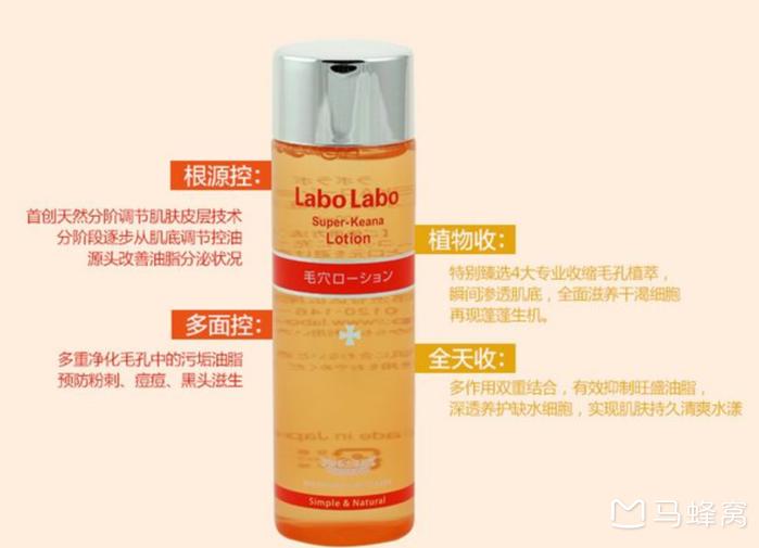 去日本必买化妆品哪些比较好,日本哪些化妆品值得买