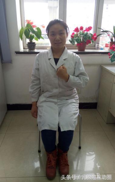 乳腺癌术后护理诊断及措施课件,乳腺癌术后护理教学目标