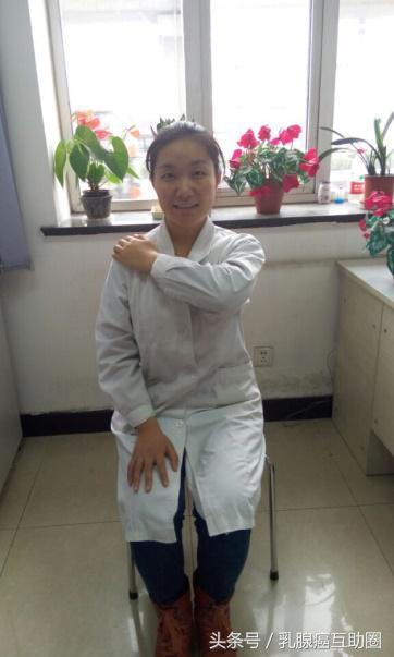 乳腺癌术后护理诊断及措施课件,乳腺癌术后护理教学目标