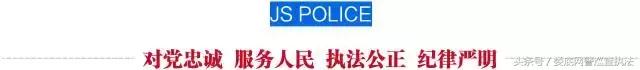 一名*党**员干部身陷钱宝网后的悔悟：负了组织害了家人误导了集资人
