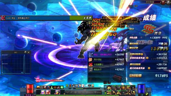 dnf复仇还能玩吗,dnf复仇是否值得转驱魔