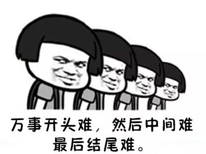 网红奶茶店你会排队去买吗,有特色的网红奶茶店