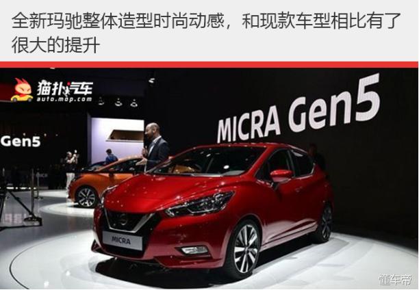 最厚道的日系车,最厚道合资车价格