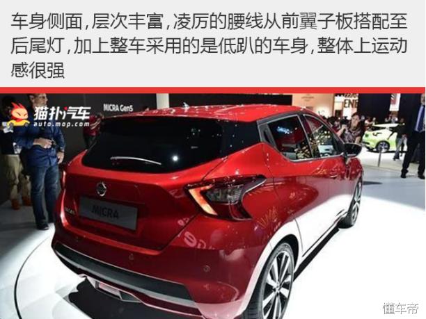 最厚道的日系车,最厚道合资车价格