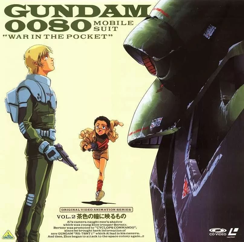 机甲才是男人的浪漫国漫,机甲才是男人的浪漫让人无法拒绝