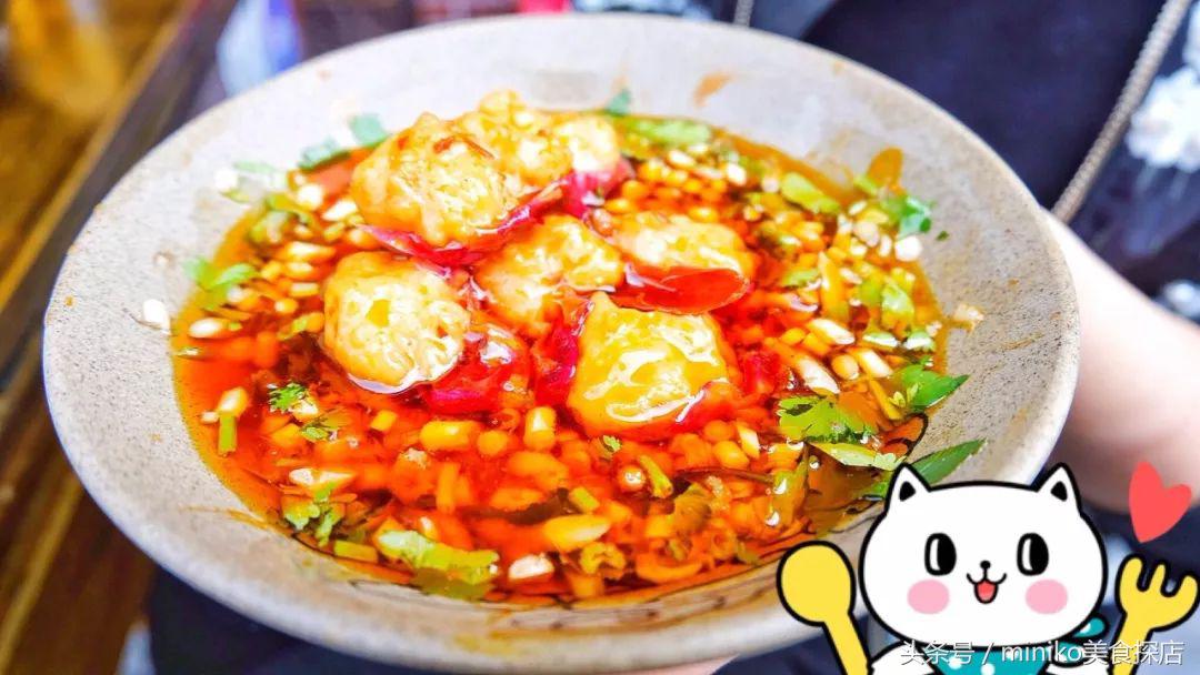 这口辣得让我怀疑人生的锅底，就算在龙泉驿也要去吃！