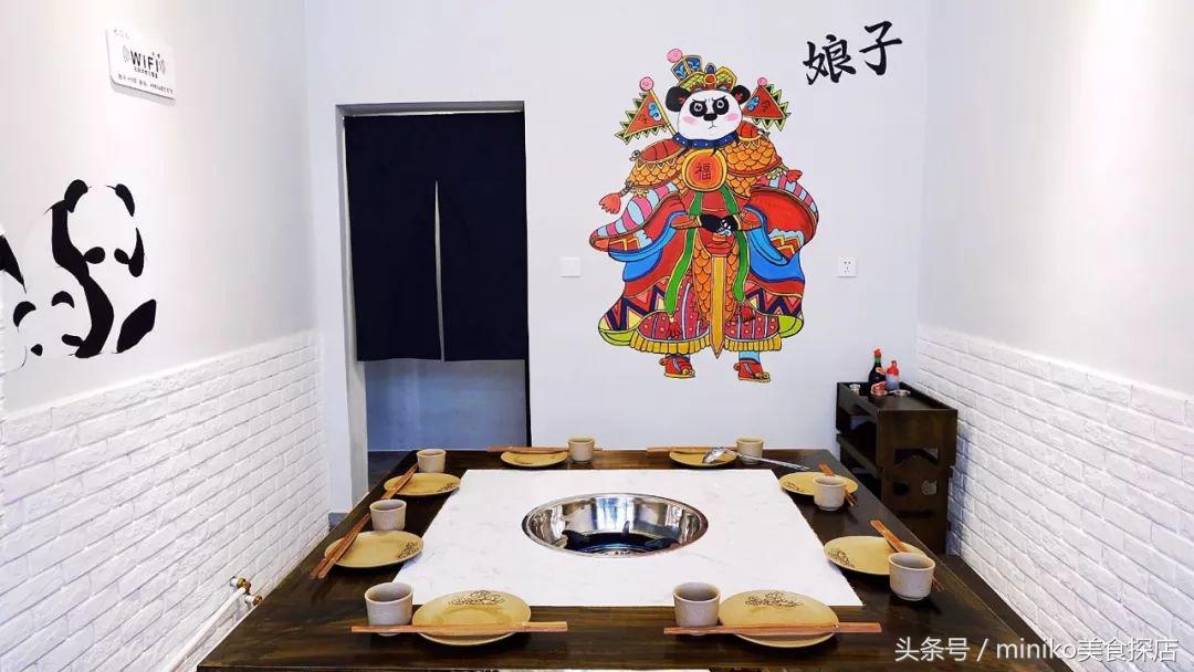 这口辣得让我怀疑人生的锅底，就算在龙泉驿也要去吃！