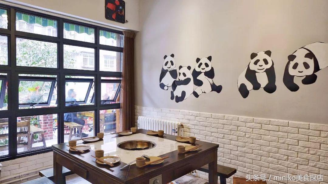 这口辣得让我怀疑人生的锅底，就算在龙泉驿也要去吃！