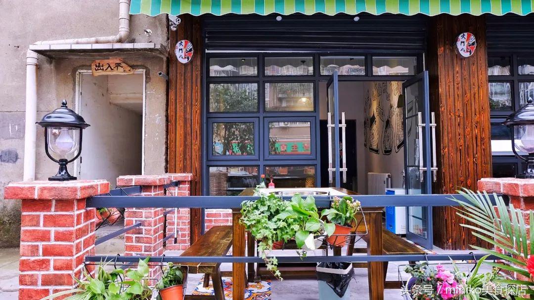 这口辣得让我怀疑人生的锅底，就算在龙泉驿也要去吃！