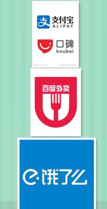 美团外卖滴滴打车的前车之鉴,美团外卖要上线打车功能