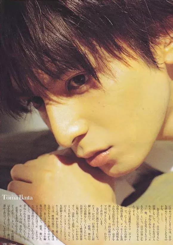 岛国玩转「师生恋」,禁忌之下的高甜来袭