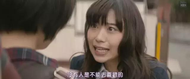 岛国玩转「师生恋」,禁忌之下的高甜来袭