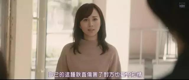 岛国玩转「师生恋」,禁忌之下的高甜来袭